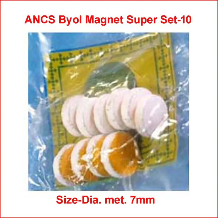 sujok byol magnet super (7mm)-10pc - Image 2