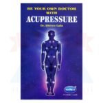 Acupressure Book English Gala