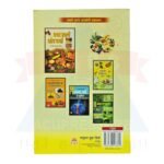 Bhojan Dwara Chikitsa Book - Image 3