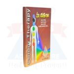 Rang Chikitsa Colour Therapy Pocket Book - Image 4