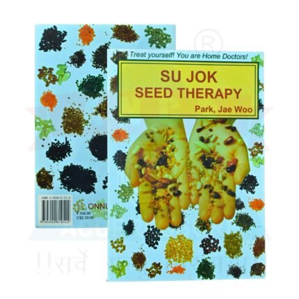 Sujok Seed Therapy - Park Jae Woo