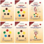 Acupressure A Treatise on Advance Acupressure/ Acupuncture [TCM] PART-1 TO 24 | HINDI / ENGLISH [COMBO PACK Of 24] - Image 2