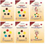 Acupressure A Treatise on Advance Acupressure/ Acupuncture [TCM] PART-1 TO 24 | HINDI / ENGLISH [COMBO PACK Of 24] - Image 2