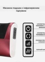 Neck & Cervical Massager Electric Shiatsu Lumbar and Neck Pillow Massager - Image 8