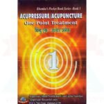 One Point Treatment Acupressure/Acupuncture Book Total Set-8pc 1 to 8 Paperback - Image 2