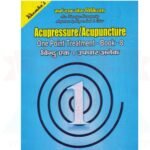 One Point Treatment Acupressure/Acupuncture Book Total Set-8pc 1 to 8 Paperback - Image 9