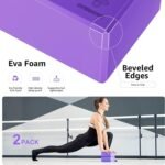 Yoga Brick Yoga Blocks Set Of 2pc For Exercise - Image 3