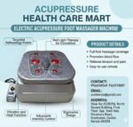 OBCM Oxygen & Blood Circulation Machine BCM - Super