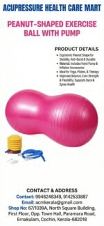 Anti-Burst Rubber Peanut Shape Gym Ball with Free Foot Pump | Workout, Yoga, Pregnancy, Birthing, Balance & Stability (Big Size)