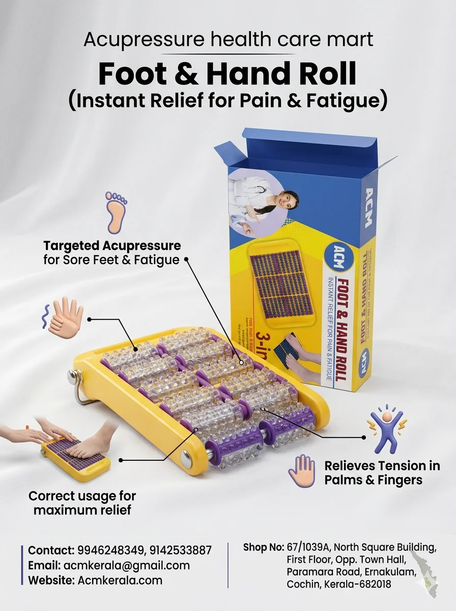 Acmkerala Foot & Hand roll instant relief for Pain & Fatigue - Image 1