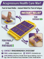 Acmkerala Foot & Hand roll instant relief for Pain & Fatigue - Image 3