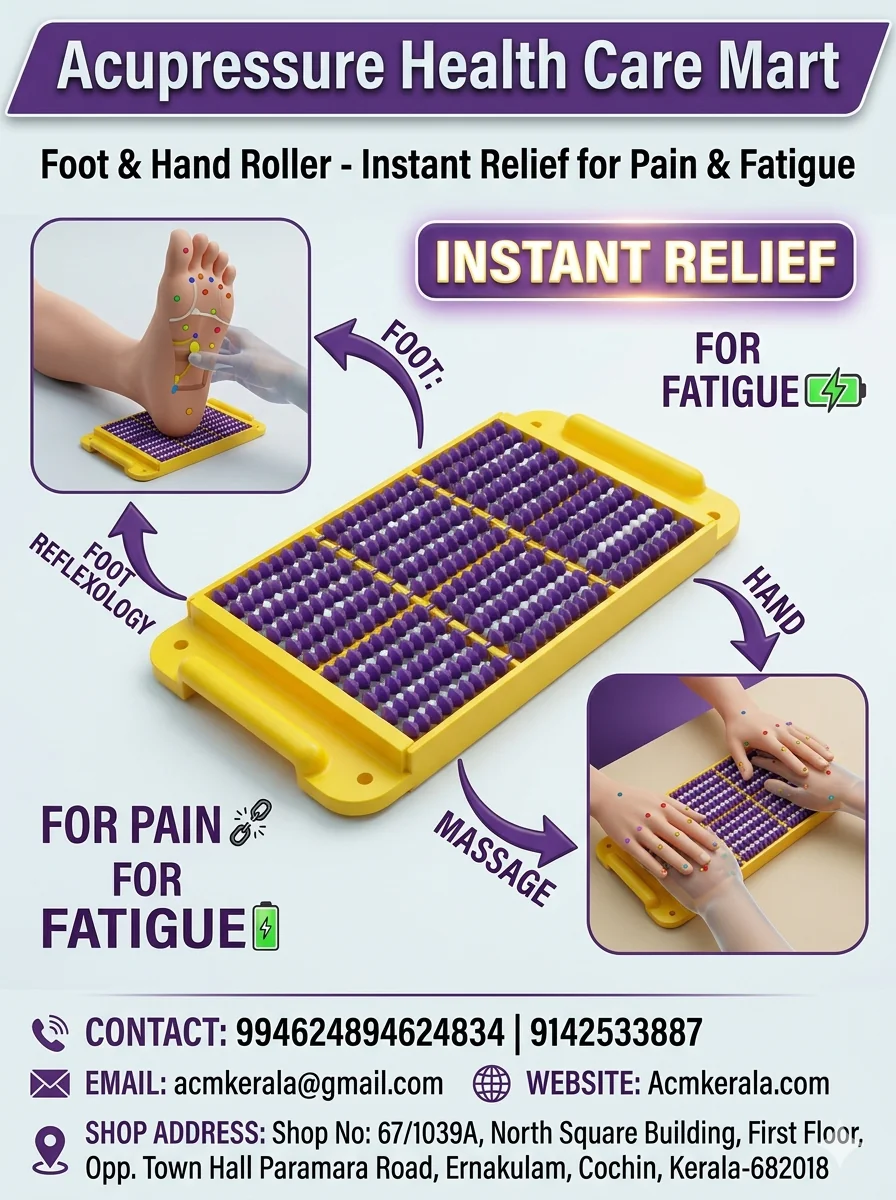Acmkerala Foot & Hand roll instant relief for Pain & Fatigue - Image 3