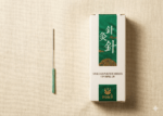 Tony Sterile Acupuncture Needles for single use Silver & Copper Pack Of 200 Needles - Image 3