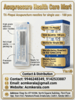 Tx- Pinpai Acupuncture Needles For Single Use - 100 Pcs - Image 2